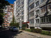 Тольятти, Южное шоссе, дом 77. многоквартирный дом