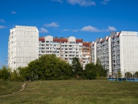 Тольятти, Южное шоссе, дом 83. многоквартирный дом