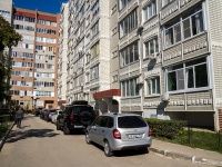 陶里亚蒂市, Yuzhnoe road, 房屋 89. 公寓楼