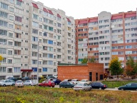 陶里亚蒂市, Yuzhnoe road, 房屋 89. 公寓楼
