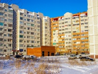 陶里亚蒂市, Yuzhnoe road, 房屋 89. 公寓楼