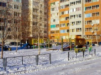 陶里亚蒂市, Yuzhnoe road, 房屋 89. 公寓楼