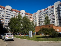 陶里亚蒂市, Yuzhnoe road, 房屋 89. 公寓楼