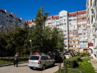 陶里亚蒂市, Yuzhnoe road, 房屋 89. 公寓楼