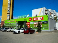 Тольятти, Южное шоссе, дом 61. магазин