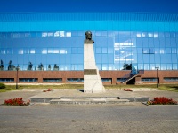 Тольятти, Бюст  В.Н. ПоляковаЮжное шоссе, Бюст  В.Н. Полякова