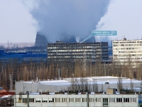 Тольятти, Южное шоссе, дом 121. офисное здание
