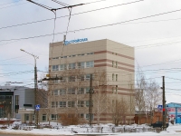 Тольятти, улица Ярославская, дом 12. офисное здание