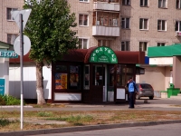 Togliatti, st Yaroslavskaya, house 31 с.4. store