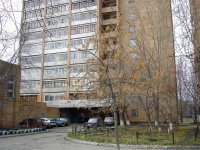 Тольятти, улица Ярославская, дом 7. многоквартирный дом