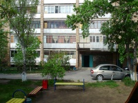Тольятти, улица Ярославская, дом 9. многоквартирный дом