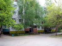 Тольятти, улица Ярославская, дом 15. многоквартирный дом