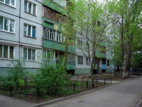 Тольятти, улица Ярославская, дом 21. многоквартирный дом