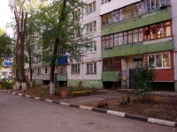 Togliatti, Yaroslavskaya st, house 21. Apartment house