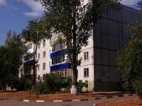 Togliatti, Yaroslavskaya st, house 21. Apartment house