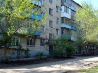 Togliatti, Yaroslavskaya st, house 33. Apartment house