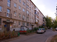 Togliatti, Yaroslavskaya st, house 37. Apartment house