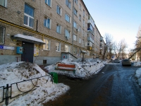 Togliatti, Yaroslavskaya st, house 37. Apartment house