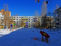 Togliatti, Yaroslavskaya st, house 39. Apartment house