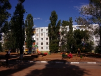 Togliatti, Yaroslavskaya st, house 41. Apartment house