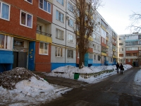 陶里亚蒂市, Yaroslavskaya st, 房屋 57. 公寓楼