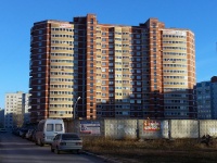 Тольятти, улица Александра Кудашева, дом 110. многоквартирный дом