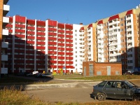 Тольятти, улица Калмыцкая, дом 46. многоквартирный дом