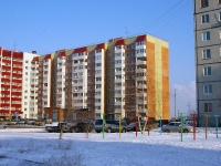 Togliatti, Kalmytskaya st, house 48. Apartment house