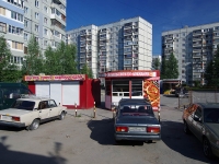 Тольятти, улица Толстого. магазин