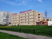 Тольятти, гостиница (отель) "Русь", улица Толстого, дом 30