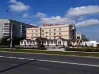Тольятти, гостиница (отель) "Русь", улица Толстого, дом 30