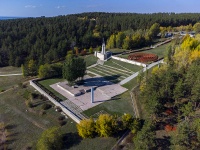 Togliatti, monument стела В.В. БаныкинуLesoparkovoe road, monument стела В.В. Баныкину