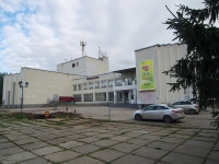 Togliatti, Центр развития творчества детей и юношества "Истоки" , 60 let SSSR (Povolzhky village) st, house 17