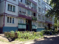 Тольятти, улица 60 лет СССР (Поволжский), дом 30. многоквартирный дом