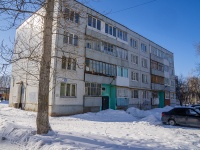 Тольятти, улица 60 лет СССР (Поволжский), дом 48. многоквартирный дом
