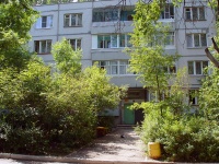 Тольятти, улица Новосадовая (Поволжский), дом 14. многоквартирный дом