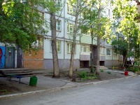 Тольятти, улица Новосадовая (Поволжский), дом 15. многоквартирный дом