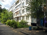 Togliatti, Novosadovaya (povolzhskij) st, house 18. Apartment house