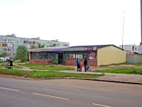 Тольятти, супермаркет "Пеликан", улица Олимпийская (Поволжский), дом 34