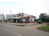 Togliatti, Olimpiyskaya (Povolzhky village) st, house 34А. store