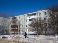Тольятти, улица Олимпийская (Поволжский), дом 48. многоквартирный дом