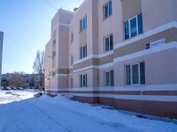 陶里亚蒂市, Olimpiyskaya (Povolzhky village) st, 房屋 42Б. 公寓楼
