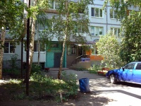 Тольятти, улица Полевая (Поволжский), дом 24. многоквартирный дом