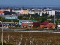 Тольятти, Обводное шоссе, дом 2Б. офисное здание