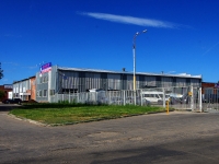 Togliatti, Transportnaya st, house 26 с.1. office building