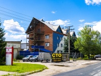 Тольятти, улица Транспортная, дом 7 с.6. офисное здание