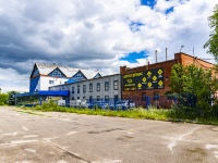 Тольятти, улица Транспортная, дом 7 с.6. офисное здание