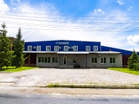 Тольятти, улица Транспортная, дом 7 с.8. офисное здание