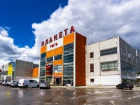 соседний дом: ул. Транспортная, дом 7 с.9. торговый центр "Планета уюта"
