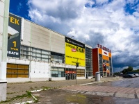 Тольятти, торговый центр "Планета уюта", улица Транспортная, дом 7 с.9